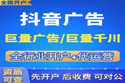 案例分享：SEM公司助力企业实现品牌形象升级